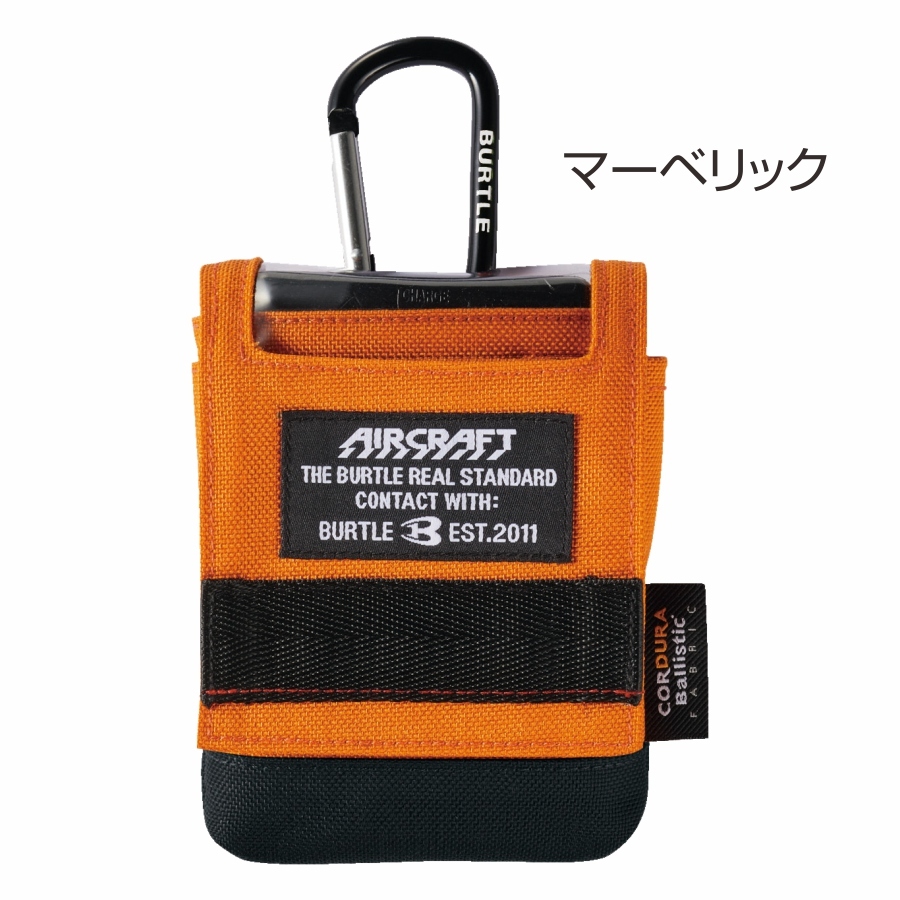 バートル19Vファン、デバイスバッグ限定色セット AIRCRAFT デバイスバッグ【限定カラー】 | フクくる〜！