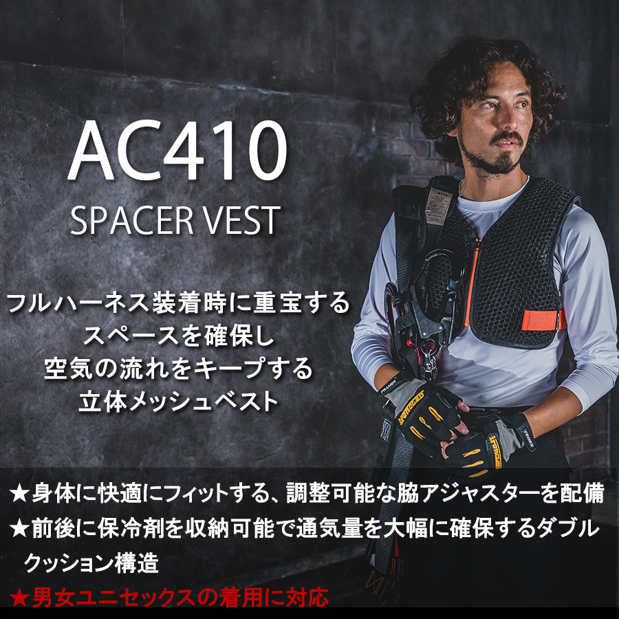 2026年モデル バートル エアークラフト ス...の詳細画像1
