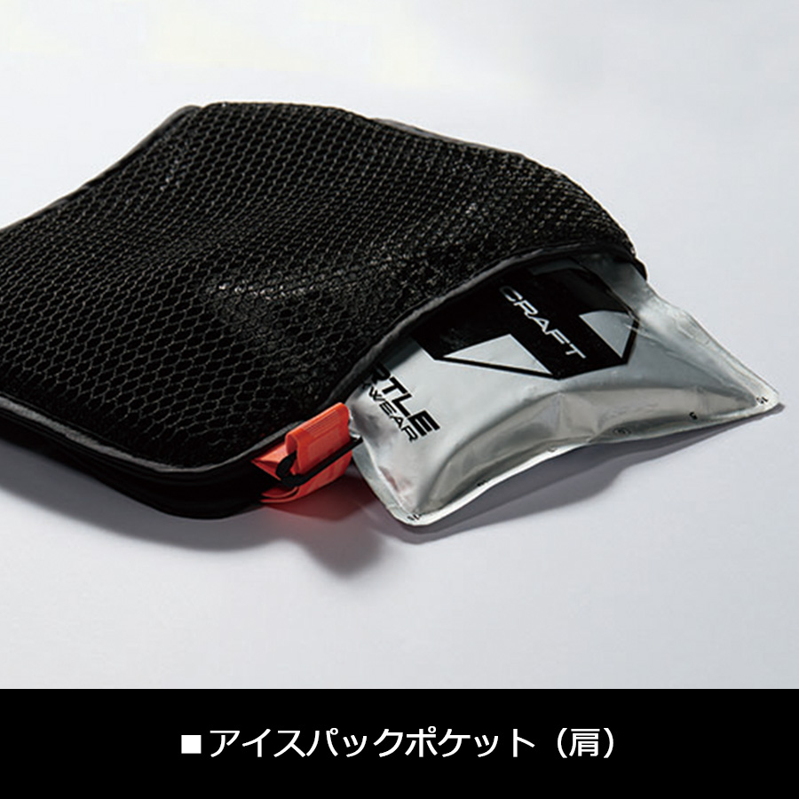 2026年モデル バートル エアークラフト スペーサーベスト AC410 保冷剤