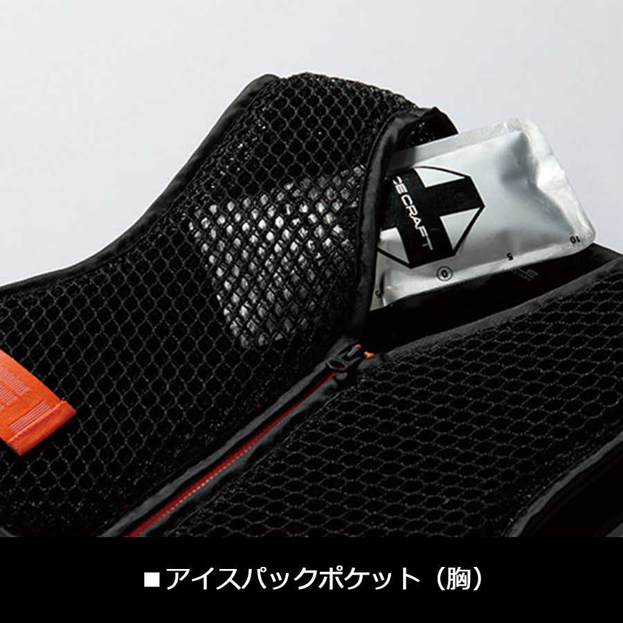 2026年モデル バートル エアークラフト ス...の詳細画像3