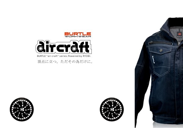 BURTLE エアクラフト　空調服一式　 美品 ウェア単品】2025 新作 エアークラフト バートル 空調 服 空調