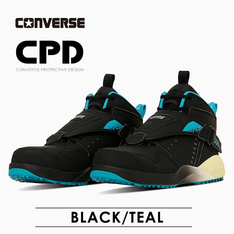 コンバースCPD AEROJAM PS エアロジャム 安全靴 25秋冬新作 コンバース CPD AEROJAM PS エアロジャム ブラック