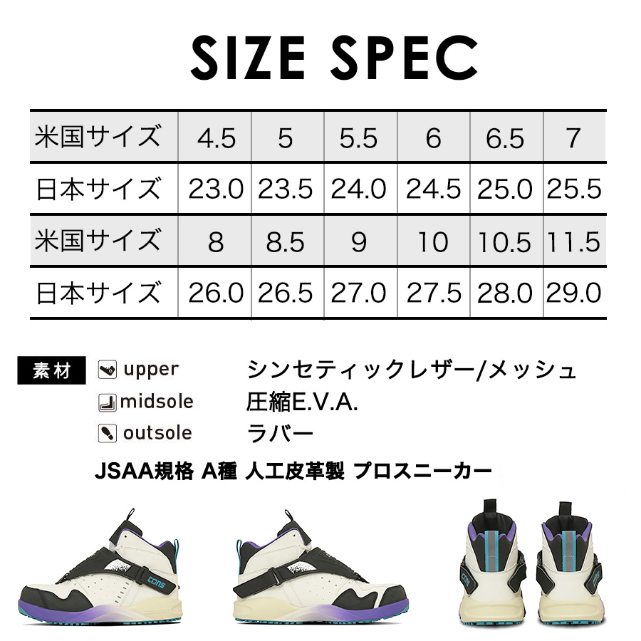 JAMs®プロフ必読 841280937016410_s.jpg?1724994187