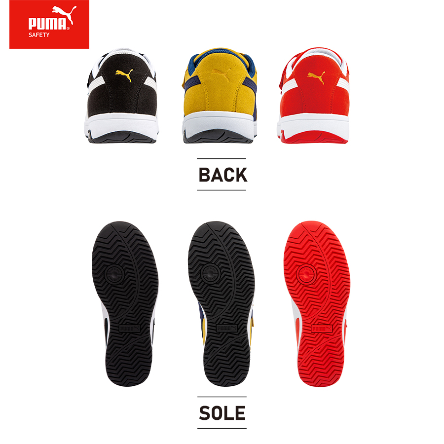 プーマ PUMA エアツイスト2.0ローフック＆ループ ローカット 赤 27cm 楽天市場】【P3倍】 プーマ 安全靴 エアツイスト2.0 ロー