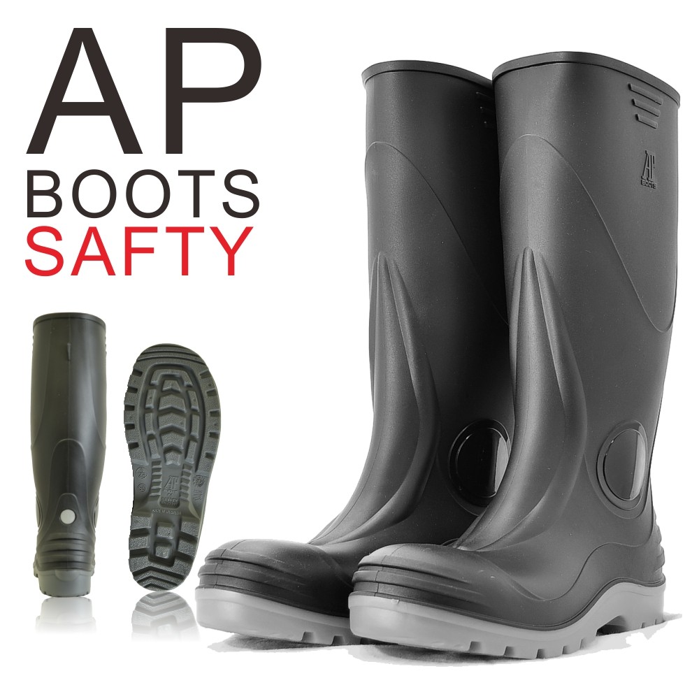 プロノ 耐油・踏抜板入りインジェクション安全長靴 AP-Safety 年間
