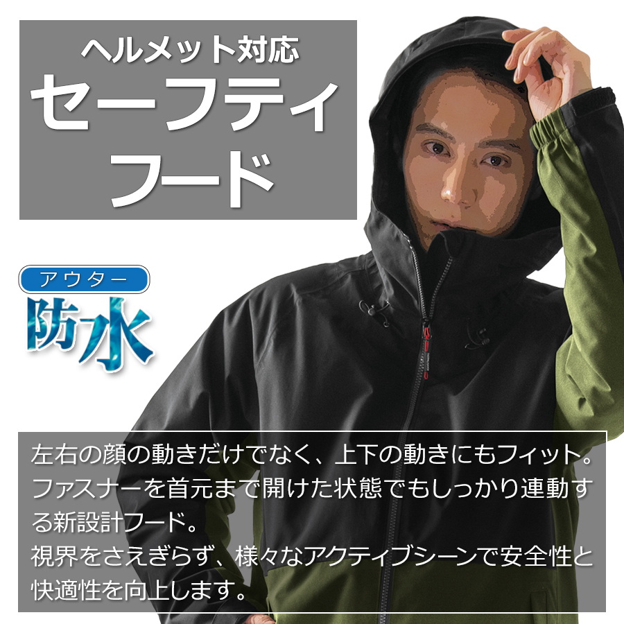 MC works' 防寒 フリースジャケット　Lサイズ EASY MAN PRO 998-BLACK ASFALTO - ソフトシェルジャケット