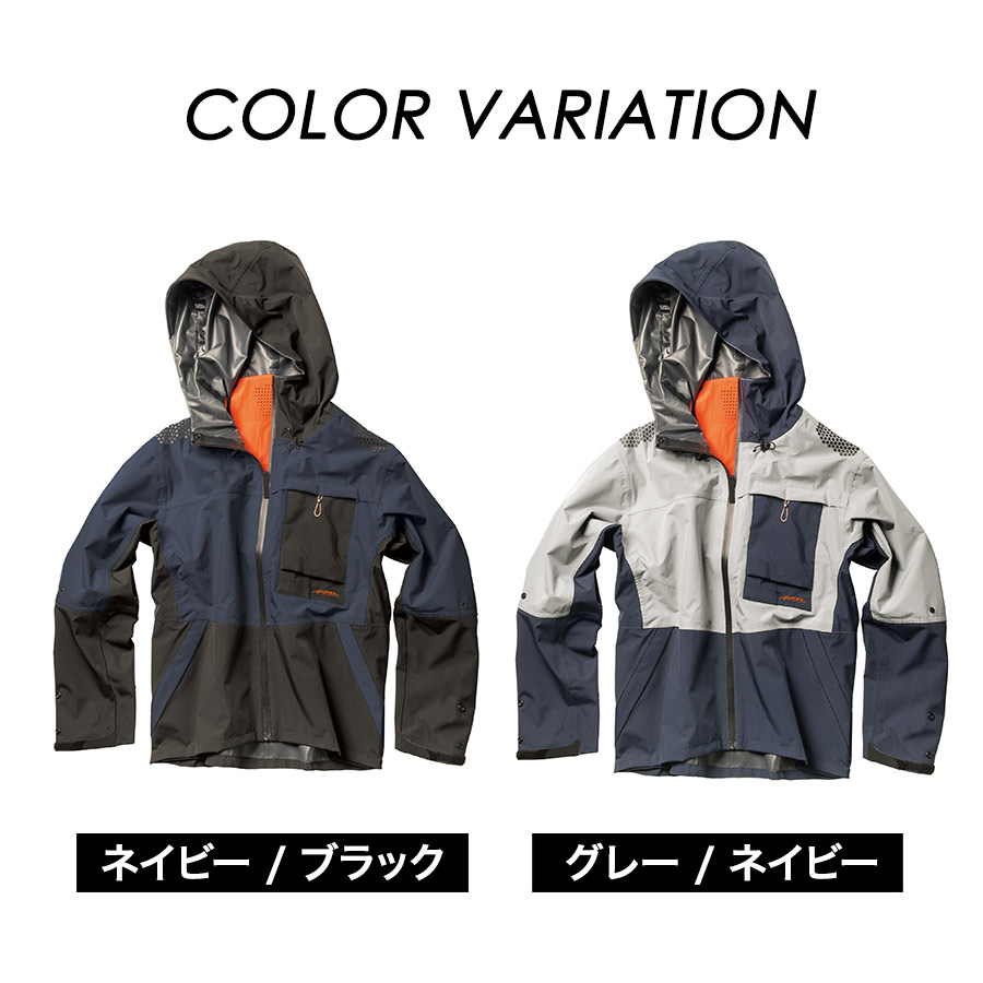 マック エアレインプラスジャケット ファーストセット AS-938S カッパ