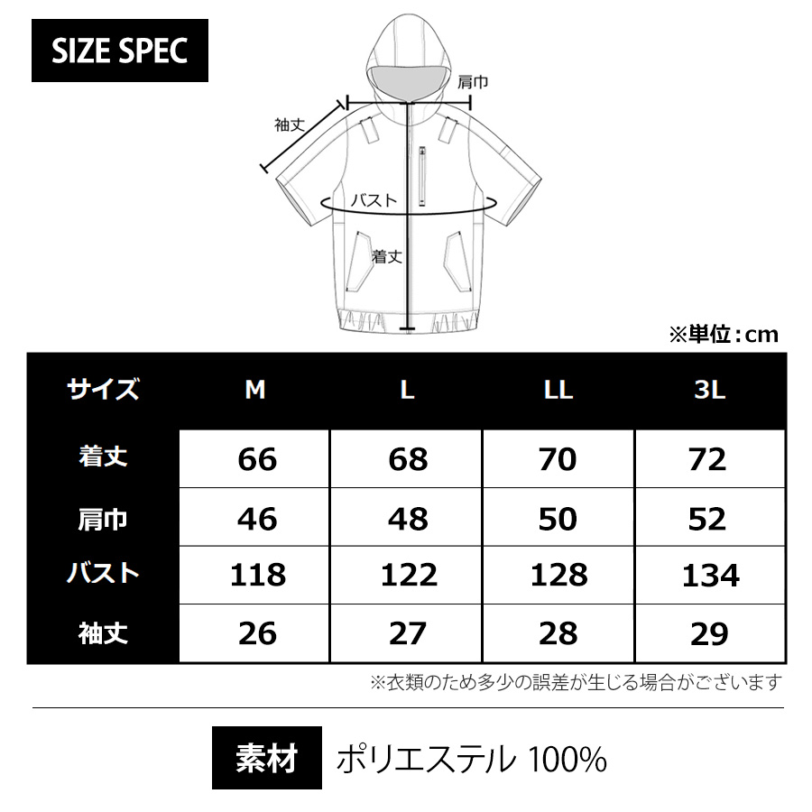 プーマ 空調服（色：ネイビー系）の商品一覧 通販 - Yahoo!ショッピング
