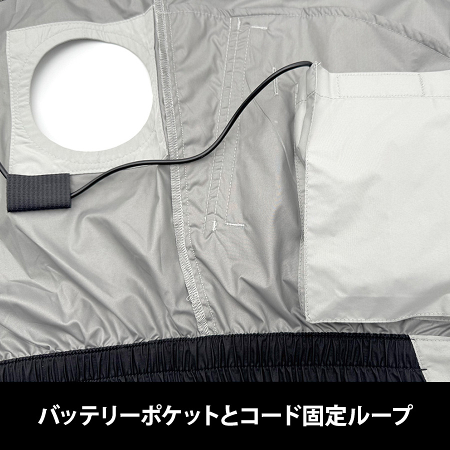 プーマ ワークウェア サイドファン フード付きベスト AT-8022N メンズ