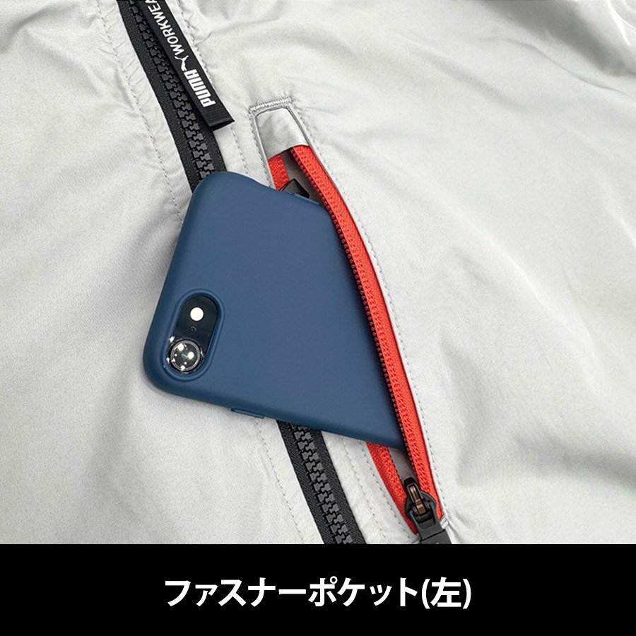 プーマ ワークウェア ハイバックファン フード付き半袖ブルゾン AT