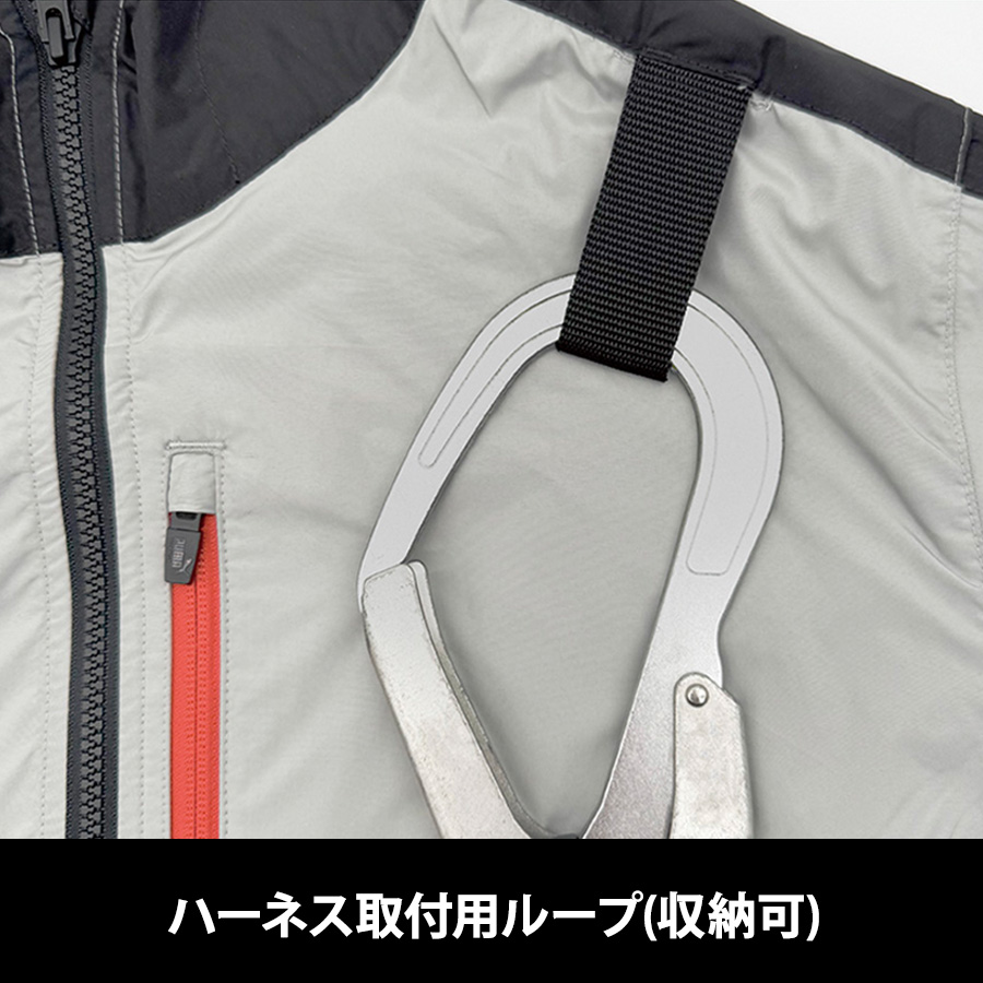 プーマ ワークウェア ハイバックファン フード付き半袖ブルゾン AT