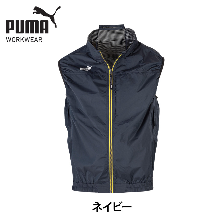 空調服（PUMA）（色：ブラック系）のおすすめ人気商品一覧 通販