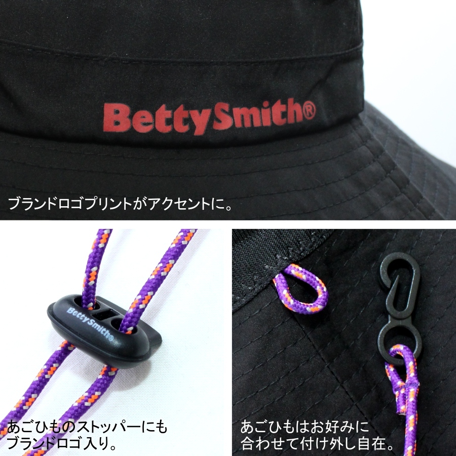 「Betty Smith FOR WORK(ベティスミス・フォー・ワーク)」ベティスミス 撥水ハット/BS-2107/帽子 日よけ 日焼け 日差し  レディース レイン 農家さん :BS-2107:プロノ ウェブストア - 通販 - Yahoo!ショッピング