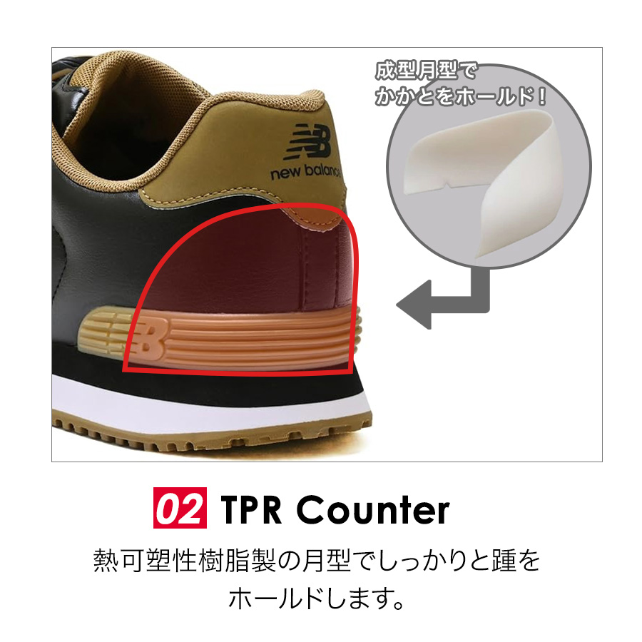 限定 ニューバランスセーフティ ボストン BS-110 BS-220 JSAA A種 安全