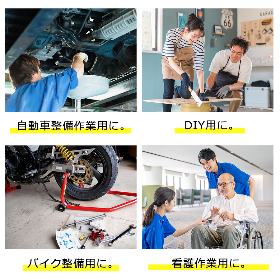 アシックス ウィンジョブ CP219 BOA メンズ スニーカー 靴 JSAA A種 安全靴 作業靴 先芯入り asicsの画像