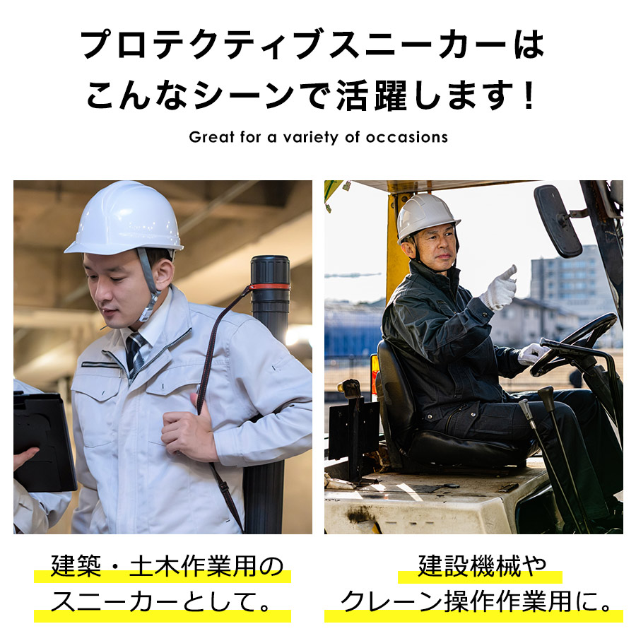 アシックス ウィンジョブBoa CP304Boa メンズ スニーカー 靴 JSAA A種 安全靴 作業靴 先芯入り asicsの画像