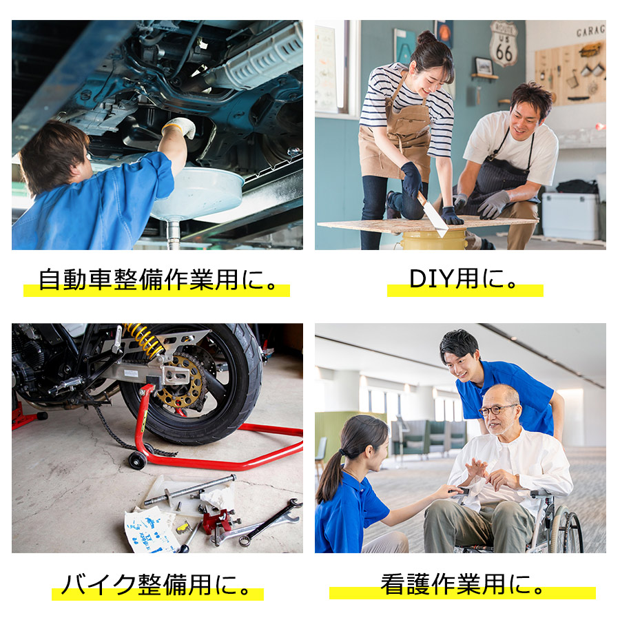 アシックス ウィンジョブBoa CP304Boa メンズ スニーカー 靴 JSAA A種 安全靴 作業靴 先芯入り asicsの画像