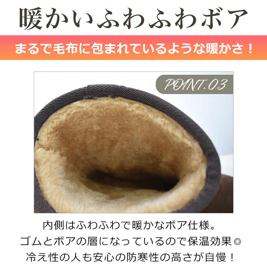 レディース ラバームートンブーツ CRI-6121 防水 スノーブーツ レイン