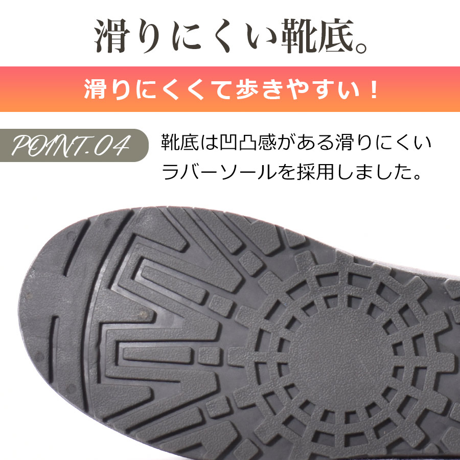 レディース ラバームートンショートブーツ CR...の詳細画像5
