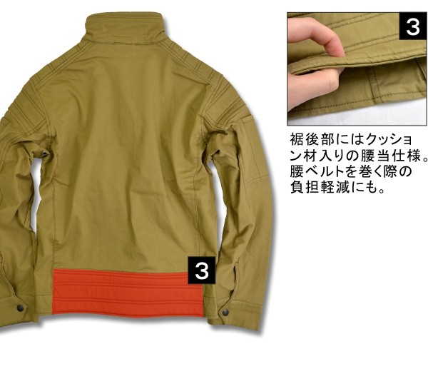 Dickies 【送料無料】ディッキーズ・ワンダーシェイプ刺し子