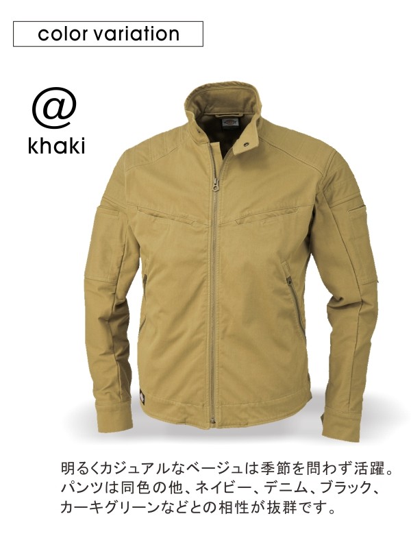 極美品 ディッキーズ ピースマークジャパンデカロゴ フード