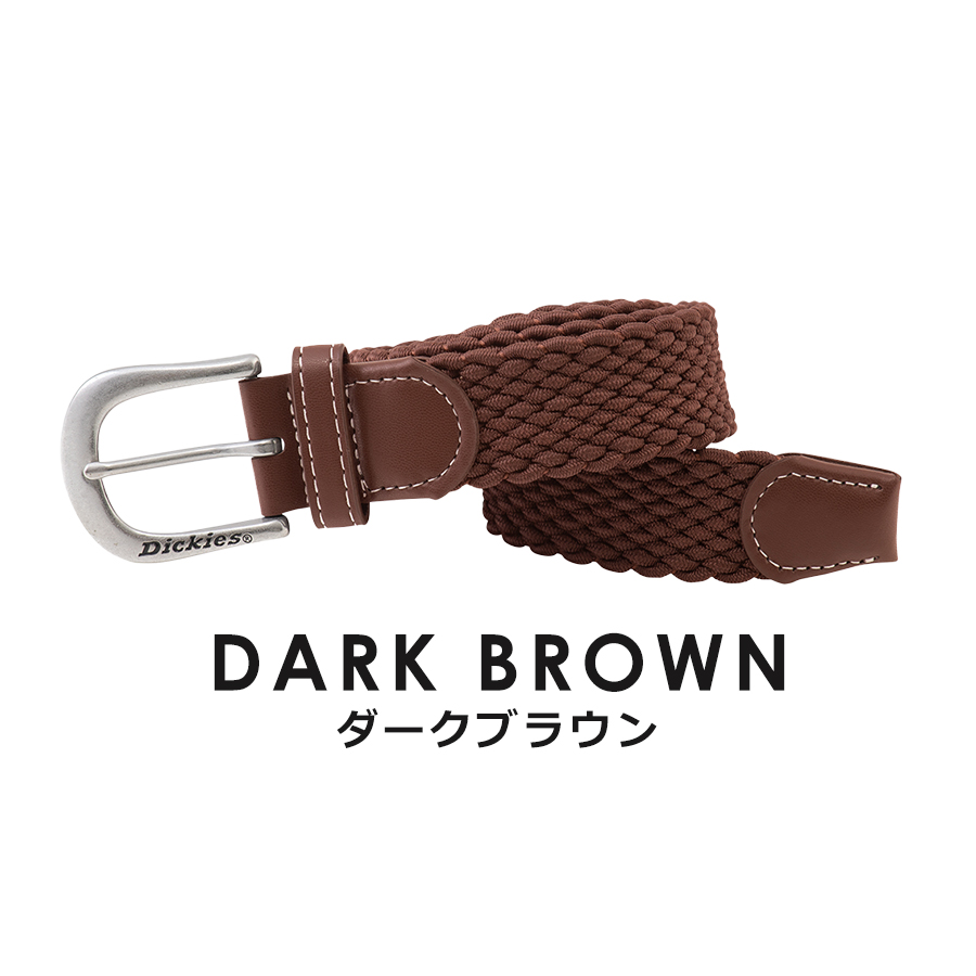 ディッキーズ ストレッチメッシュベルト D-20506 小物 雑貨 作業