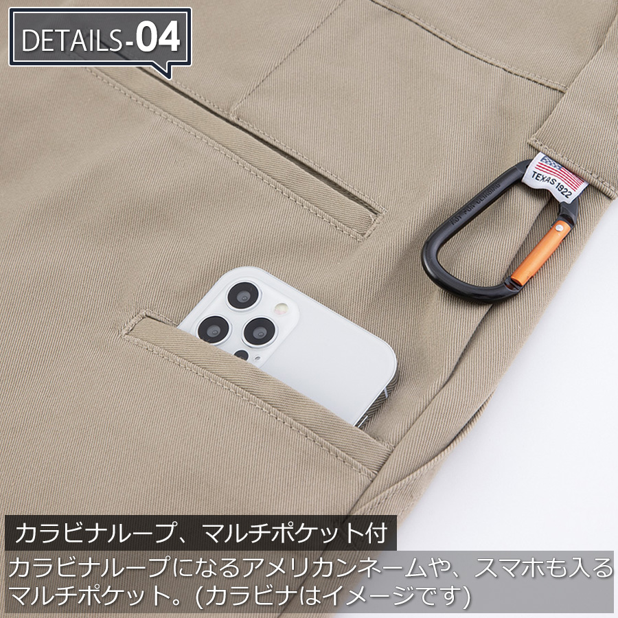 限定 ディッキーズ ショートカーゴパンツ D-287601 メンズ ワーク