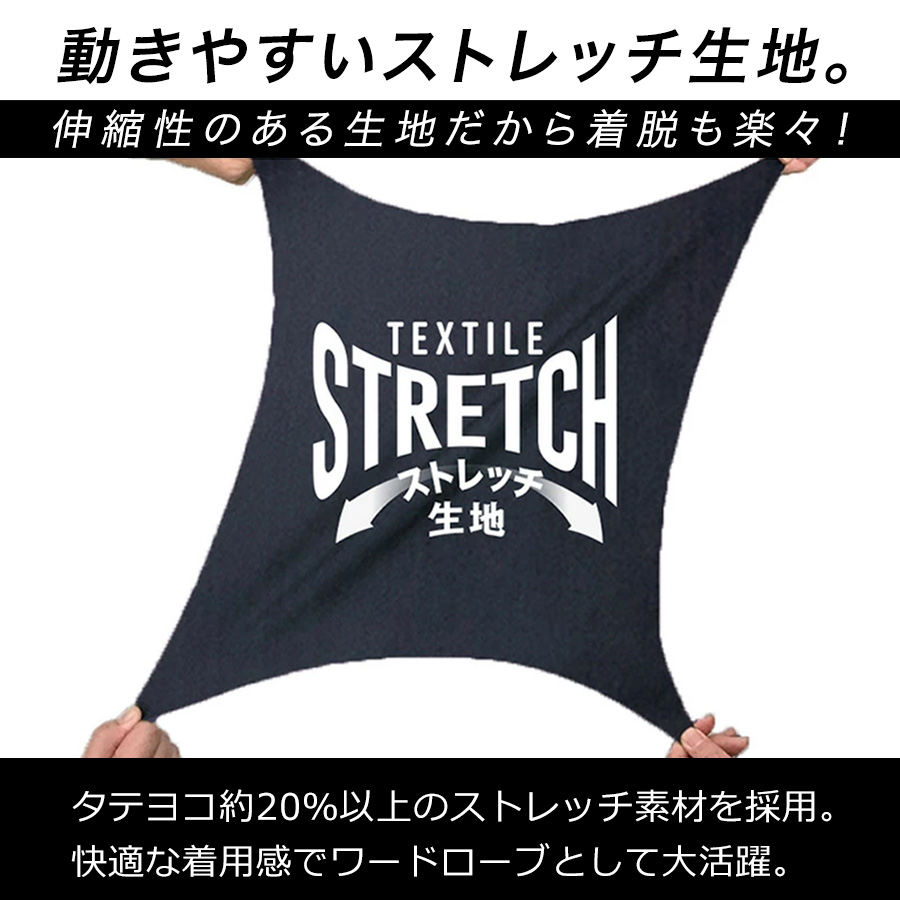 限定 ディッキーズ 冷感サイドポケット 半袖T...の詳細画像2