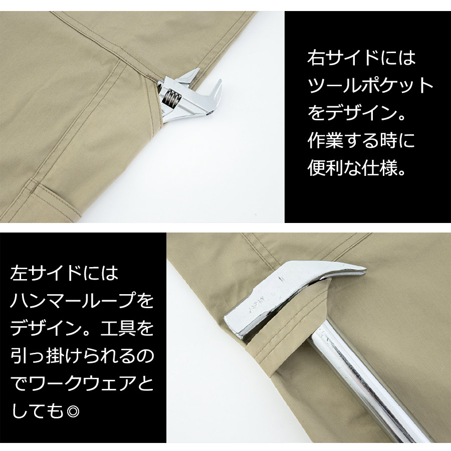 670 Dickies TV239BD 防寒 中綿 キルティング カバーオール Dickies Brown TV239BD Insulated Double Knee Duck Coveralls