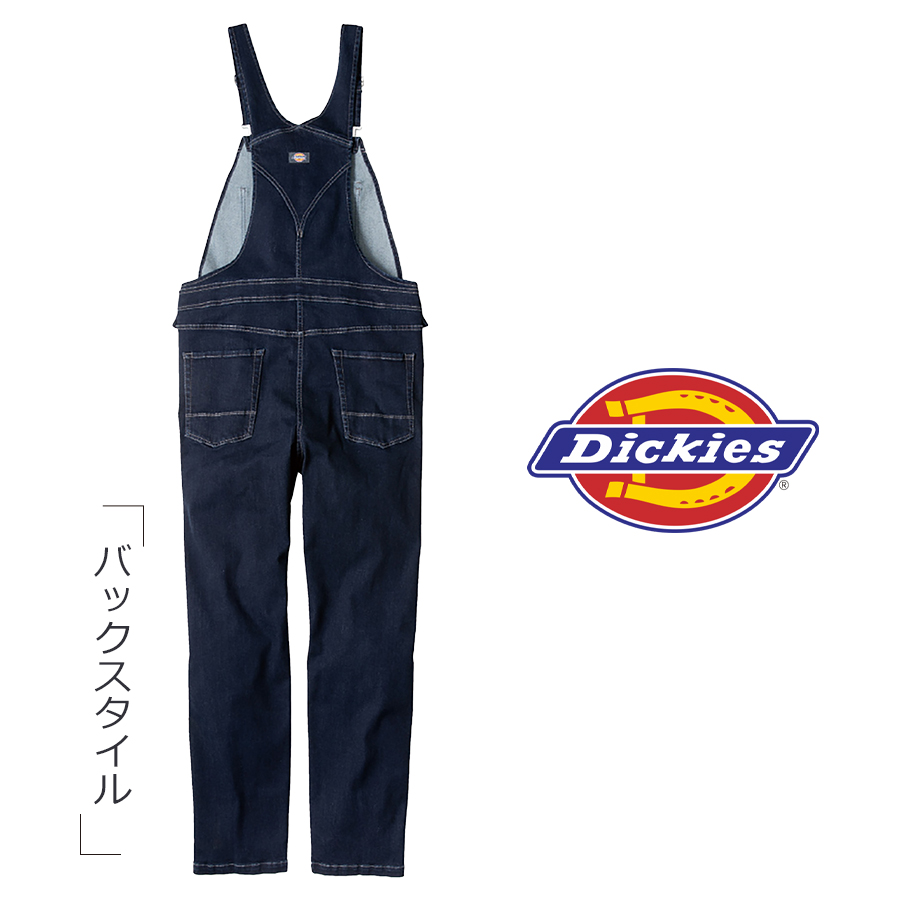Dickies ディッキーズ ストレッチシルキーデニムオーバーオール