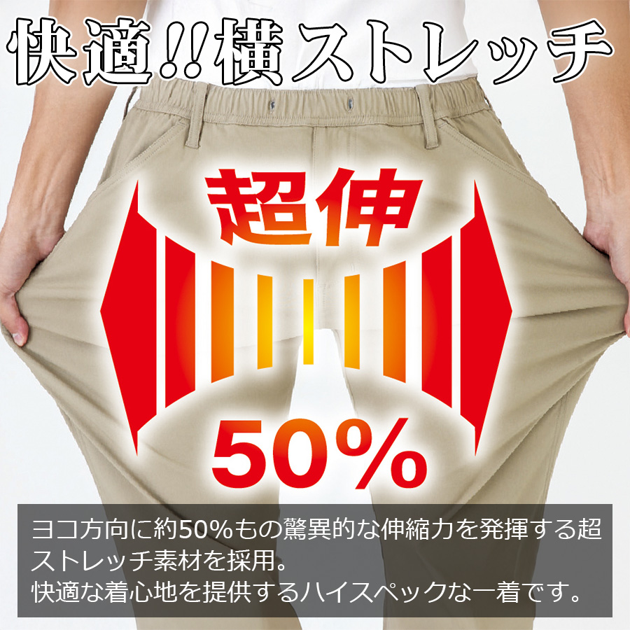 ディッキーズ ストレッチシルキーデニムオーバー...の詳細画像4