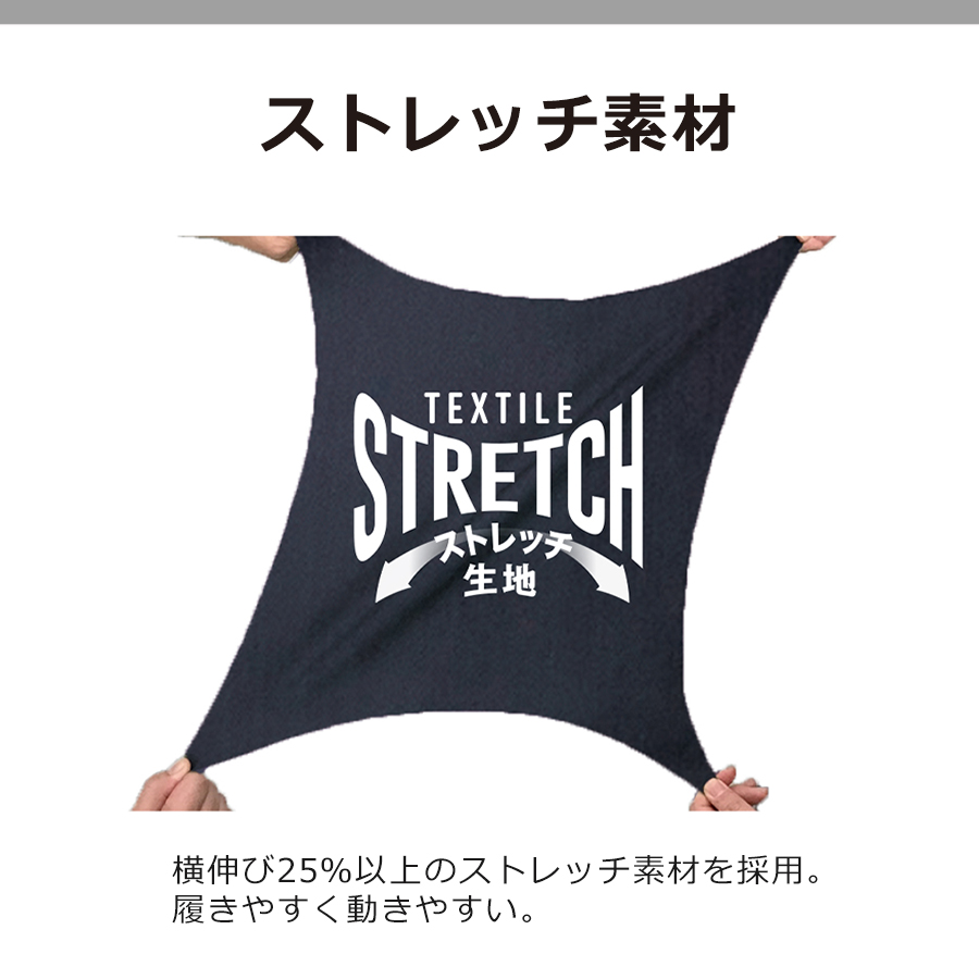 特価 ディッキーズ ストレッチウォバッシュツナギ D-696 メンズ レディース オーバーオール オールインワン 作業服 カジュアル アメカジ Dickies 関連画像3
