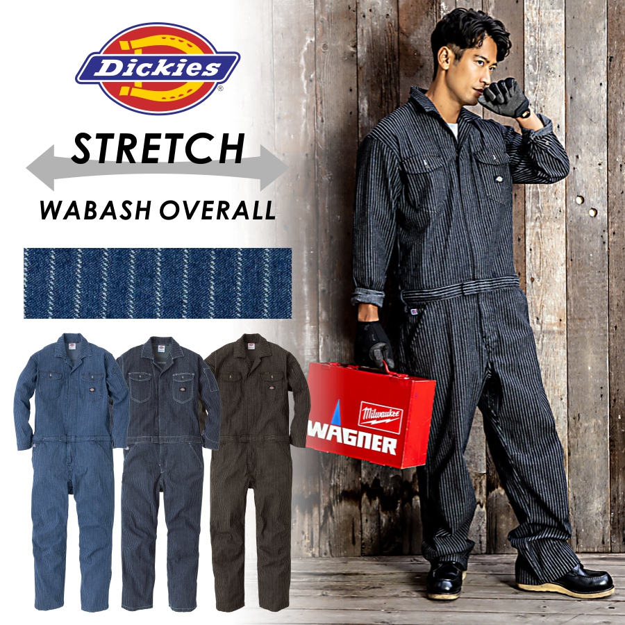 DICKIES 作業着 - パンツ