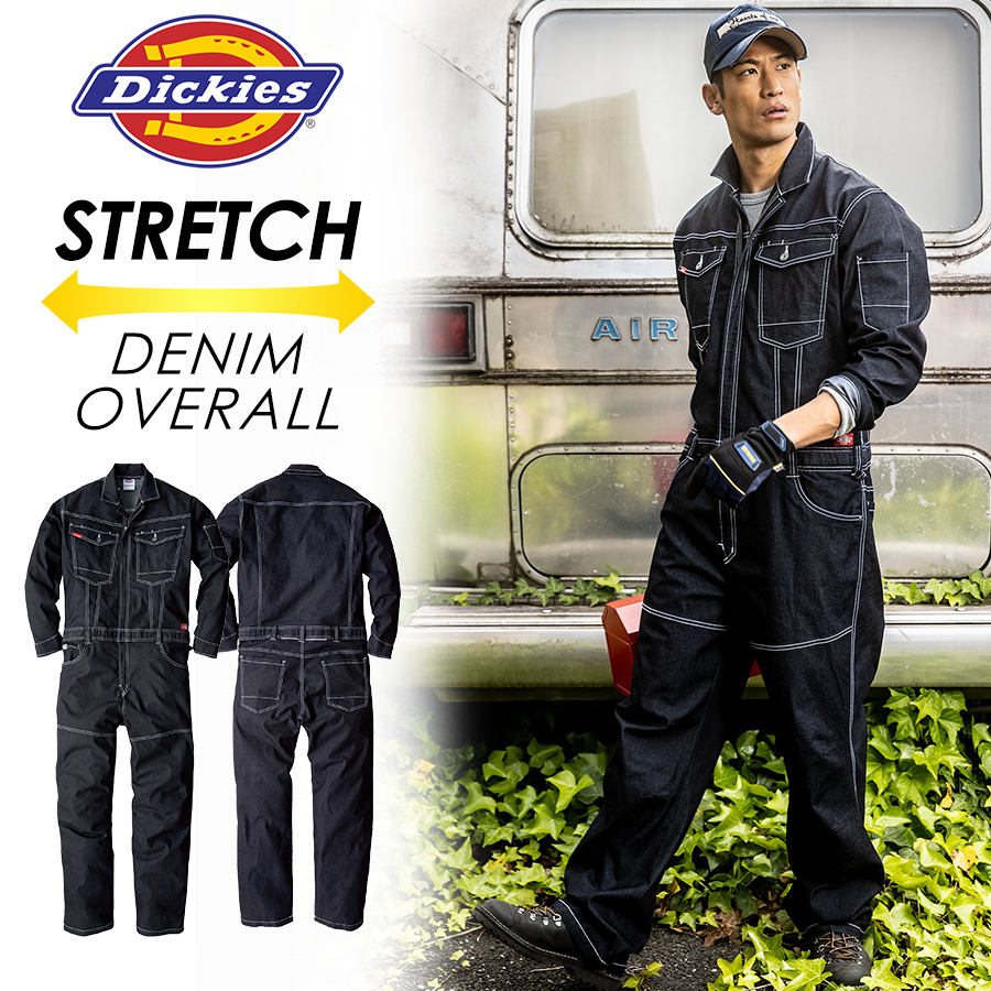 Dickies ディッキーズ ストレッチデニムツナギ D-706 長袖 