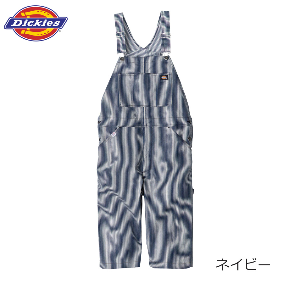 ディッキーズ ライトストレッチヒッコリーサロペット（ショート丈）D