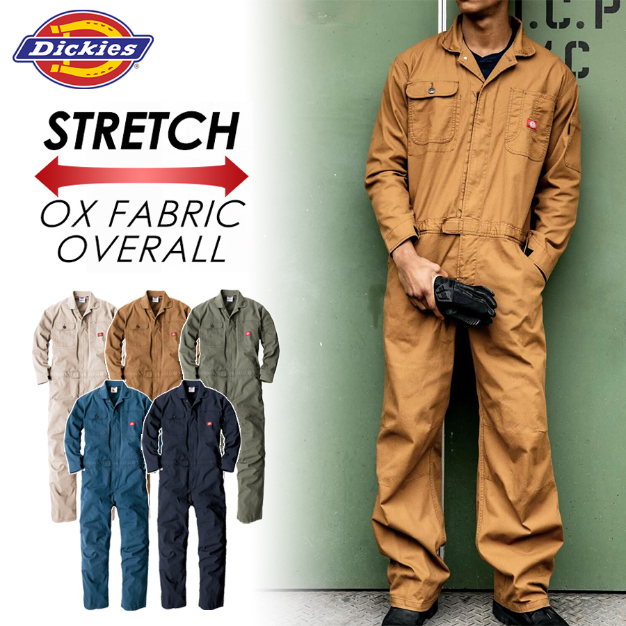 Dickies（ディッキーズ） 特価 ストレッチオックスツナギ D-736