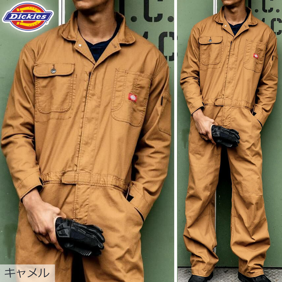 Dickies（ディッキーズ） 特価 ストレッチオックスツナギ D-736