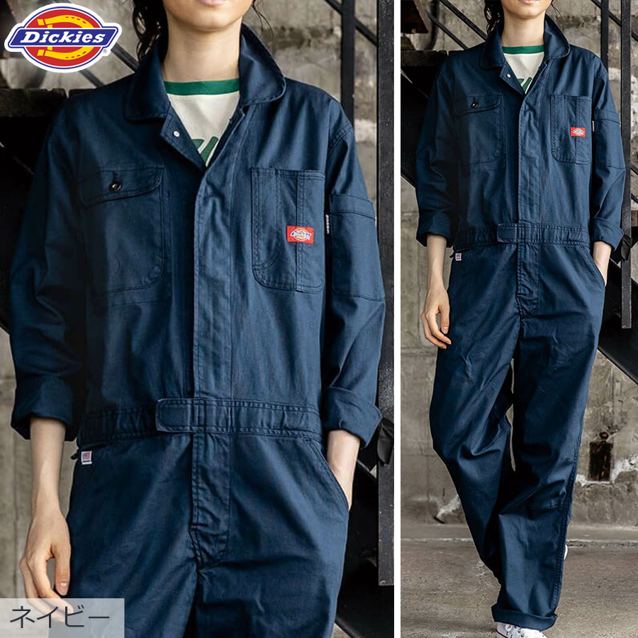 Dickies（ディッキーズ） 特価 ストレッチオックスツナギ D-736