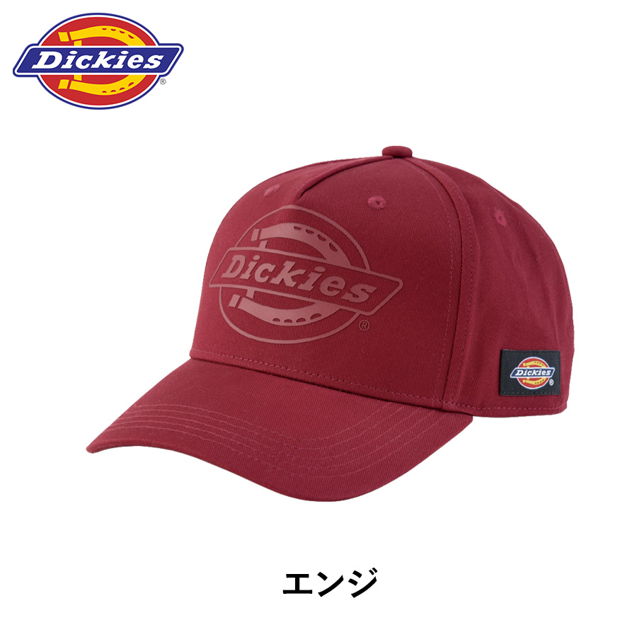 プロノ Yahoo!ショッピング店 - 帽子｜Yahoo!ショッピング