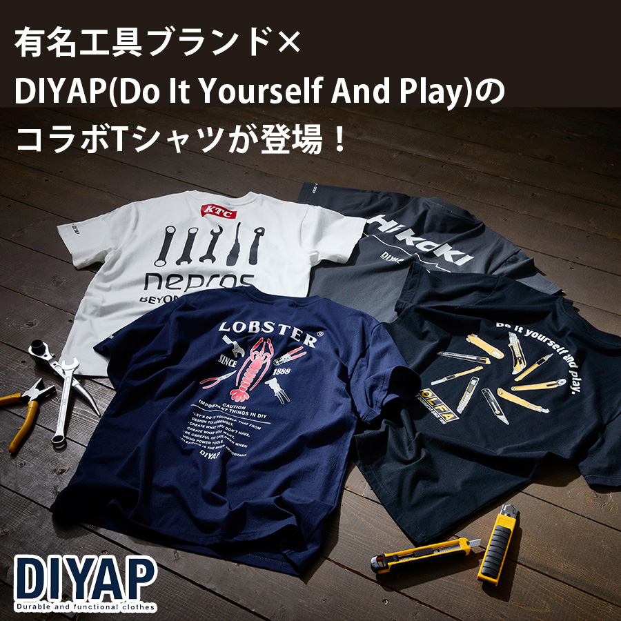 DIYAP 工具メーカーコラボ 半袖Tシャツ ...の詳細画像1