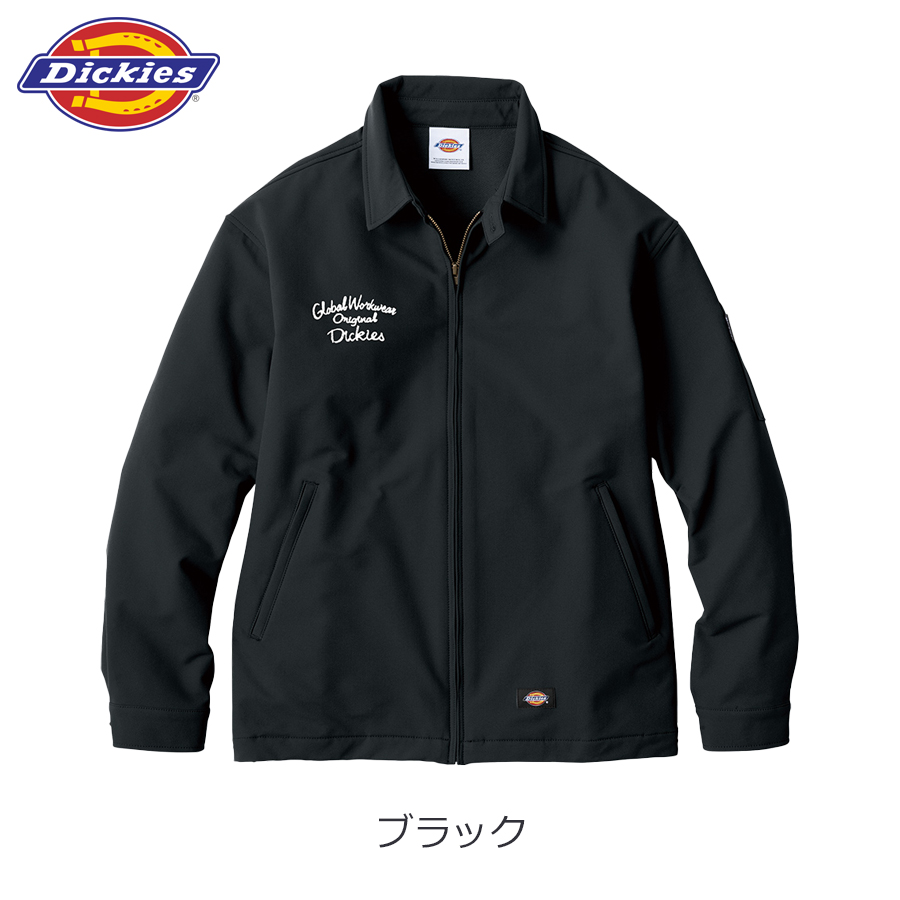 新品完売付属品有パリコレランウェイISSEYターク ナイロンジャケット ブルゾン 新品完売付属品有パリコレランウェイISSEYターク ナイロンジャケット