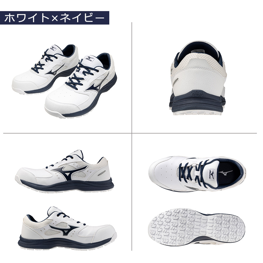 ミズノ オールマイティLS III 11L ALMIGHTY F1GA260001 F1GA260009