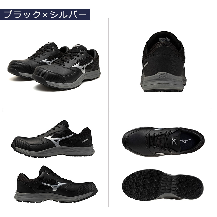 ミズノ オールマイティLS III 11L ALMIGHTY F1GA260001 F1GA260009
