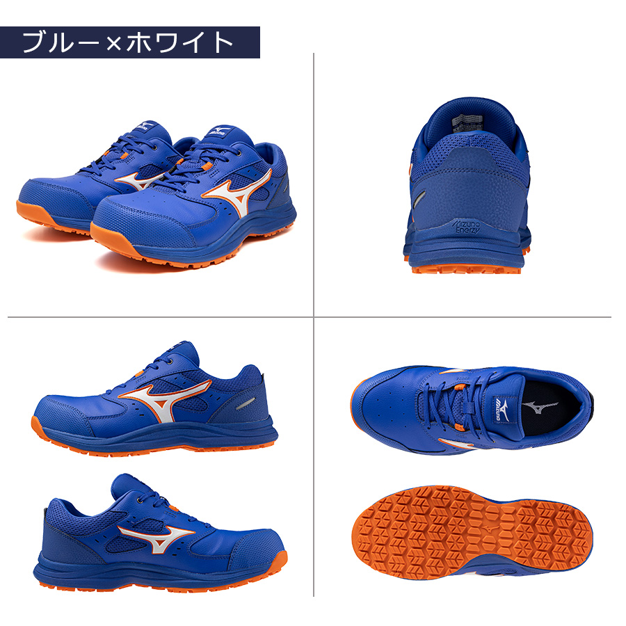ミズノ オールマイティLS III 11L ALMIGHTY F1GA260001 F1GA260009