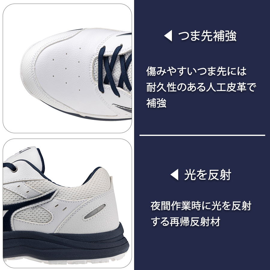 ミズノ オールマイティLS III 11L ALMIGHTY F1GA260001 F1GA260009