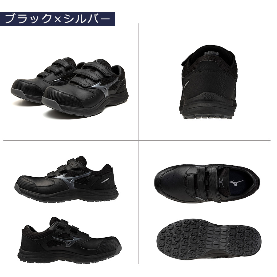ミズノ オールマイティLS III 22L ALMIGHTY F1GA260109 F1GA260125
