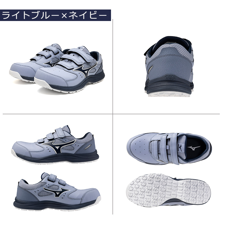 ミズノ オールマイティLS III 22L ALMIGHTY F1GA260109 F1GA260125