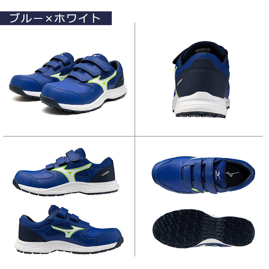 ミズノ オールマイティLS III 22L ALMIGHTY F1GA260109 F1GA260125