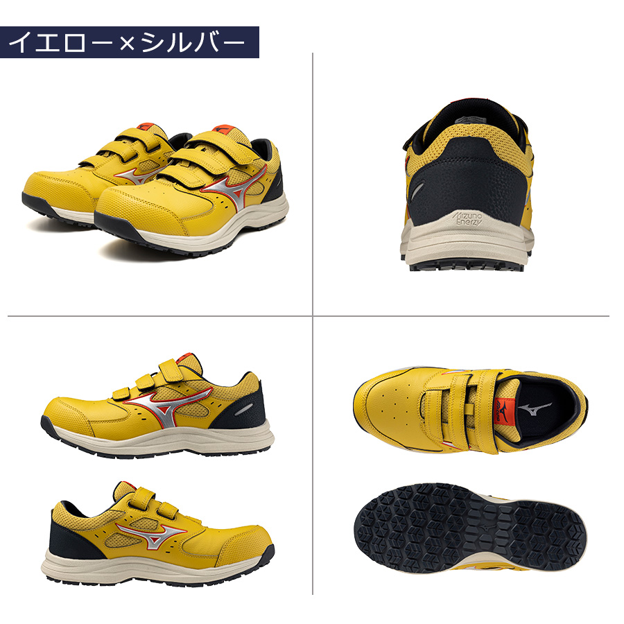 ミズノ オールマイティLS III 22L ALMIGHTY F1GA260109 F1GA260125