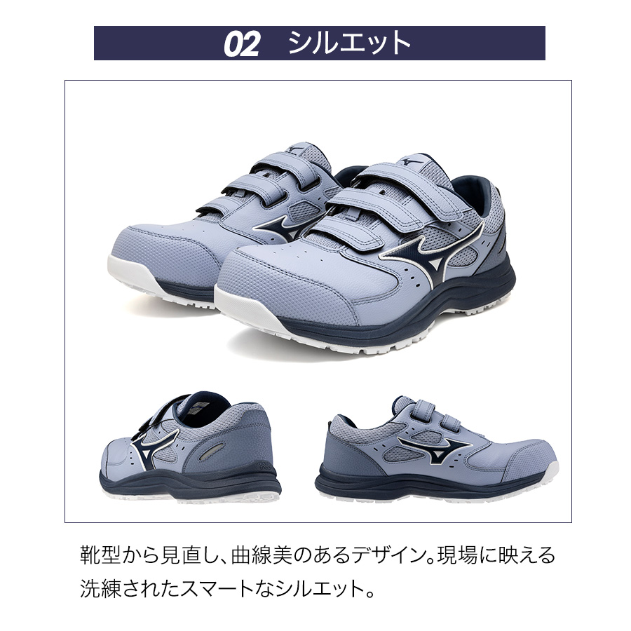 ミズノ オールマイティLS III 22L ALMIGHTY F1GA260109 F1GA260125